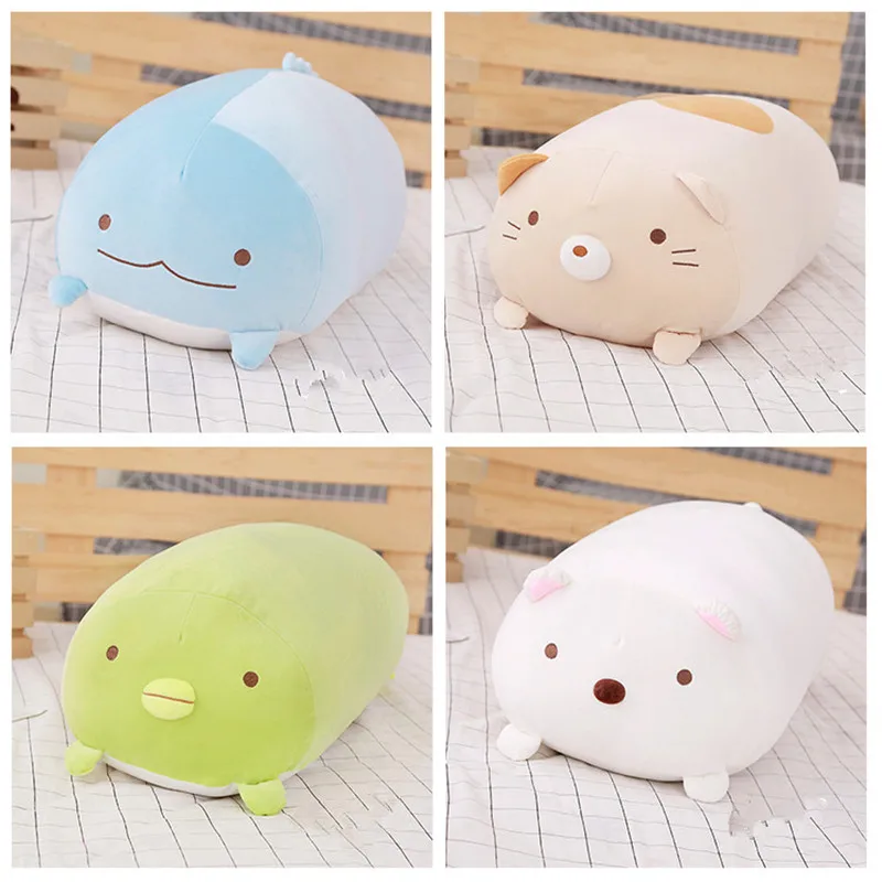 

30cm Japanese Animation Sumikko Gurashi soft Plush Toy San-X Corner Bio Cartoon Doll Kids Children Soft Cute Birthday Girls