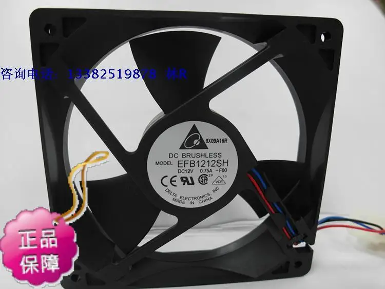 NEW DELTA EFB1212SH 12032 DC12V ATX CPU cooling fan