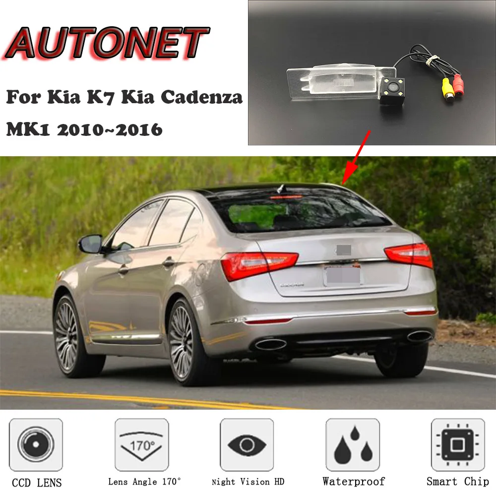 

AUTONET HD Night Vision Backup Rear View camera For Kia K7 Kia Cadenza MK1 2010~2016 CCD/license plate camera