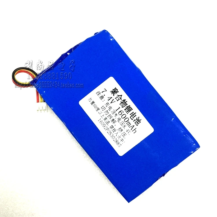 7.4V 8.4V rechargeable polymer lithium battery speakers, portable DVD mobile small TV EVD