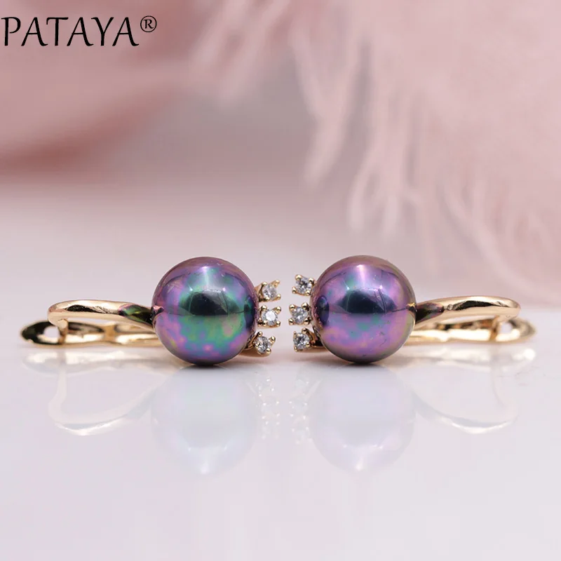 PATAYA New 585 Rose Gold Color Natural Zirconia AB Shell Pearls Dangle Earrings For Women Wedding Party Long Earring Jewelry