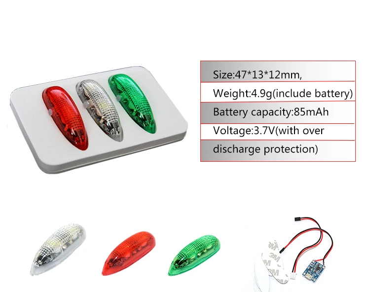 

EasyLight LED Position Light Wireless Navigation Light Version 2 for RC Airplane Part (Red Green White LED) 3pcs/set