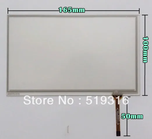 7 inch TFT LCD HSD070IDW1 AT070TN90 AT070TN92 AT070TN93 AT070TN94 touch screen,digitizer/touch panel