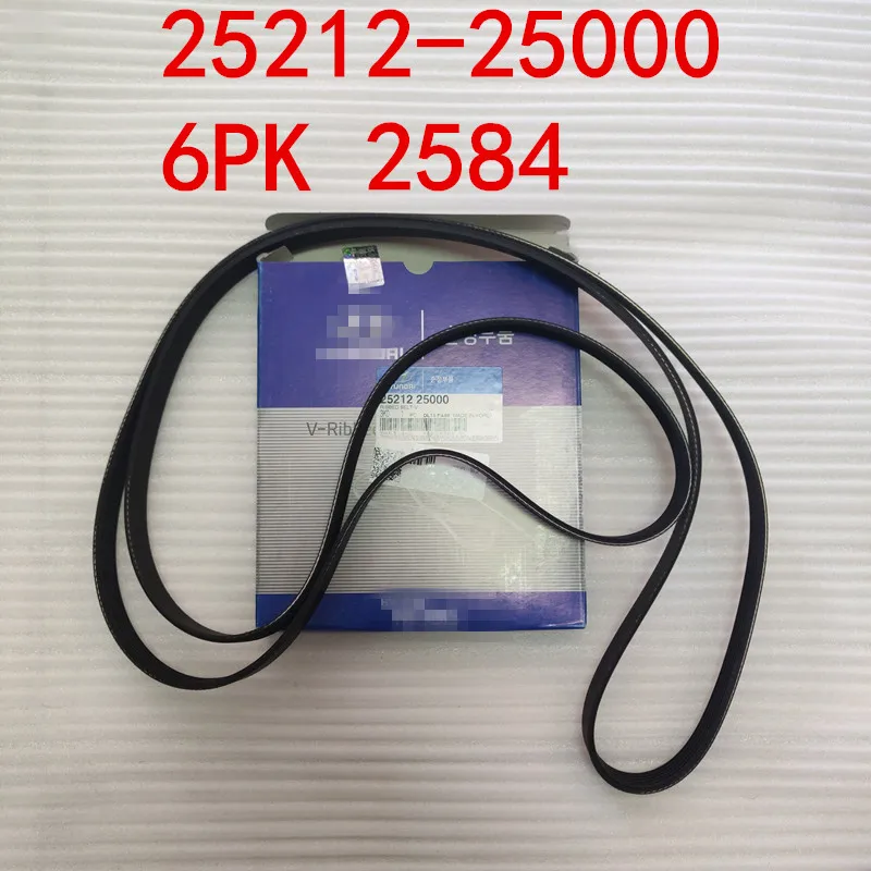 Suitable for kia Carens Engine Belt Generator Belt 2521225000 6PK2584  Belt KIA Carens