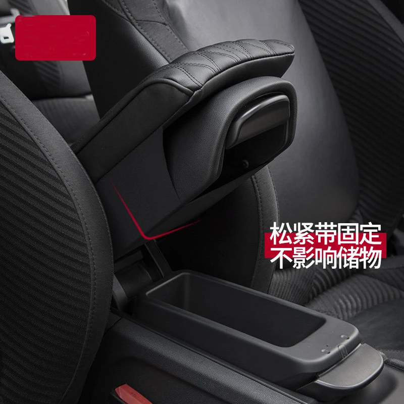 Brand New Armrest Case Pad With Wide Memory Cotton Raised Cushion Cover For Mini Cooper Countryman F60