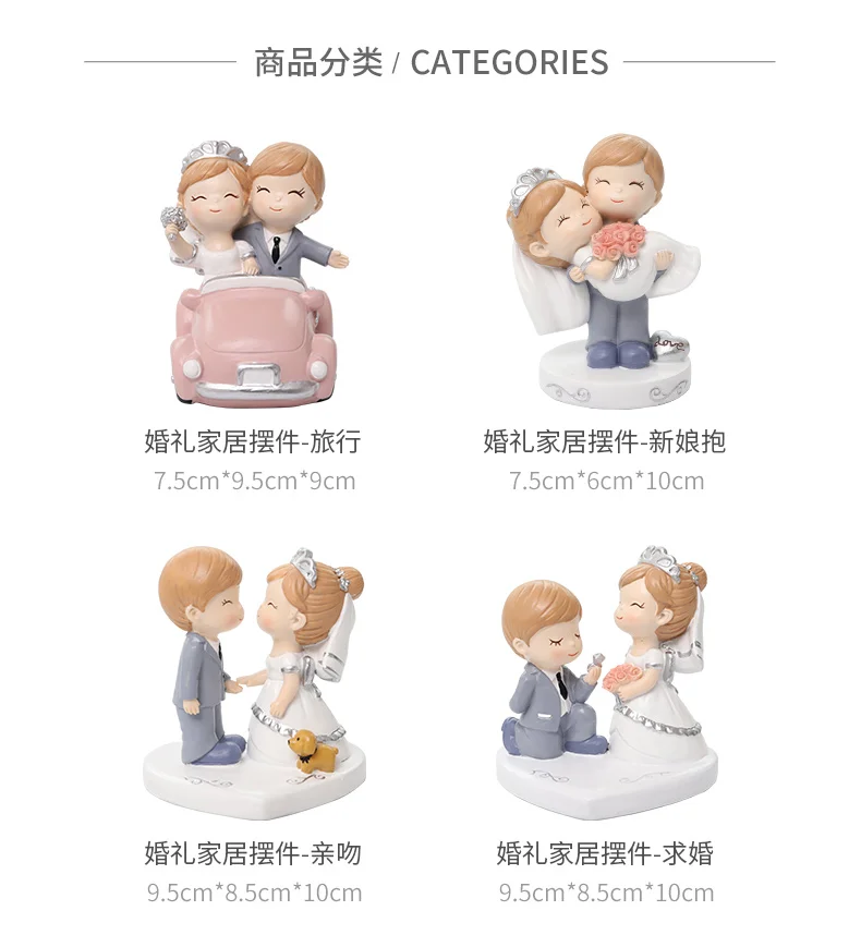 Cute Style Bride and Groom Wedding Cake Topper Figurines Engagement /Wedding Cake Decorating Mixed Style Car Decortion Figurines