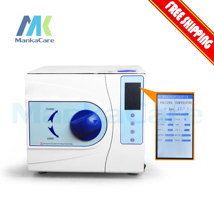 Class 23 Liters Steam Sterilizer 23L Vacuum Steam Dental Autoclave Sterilizer without printer With CE Free shipping