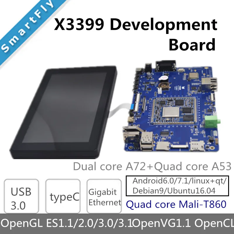 X3399 RK3399 6-Core 64-Bit High-Performance Platform Demo Board for AR VR Android 6.0 Ubuntu 16.04