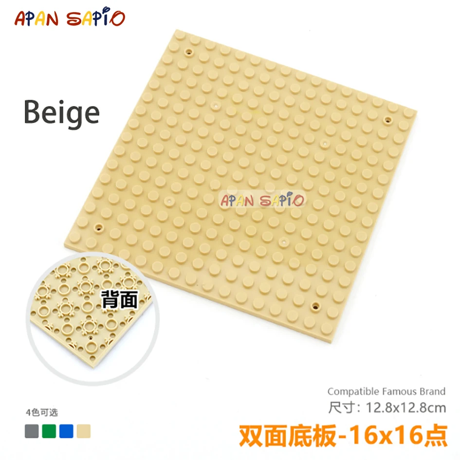 DIY Blocks Building Bricks Baseplates 16x16 Dots Educational Assemblage Construction Toys for Children Compatible With Brands