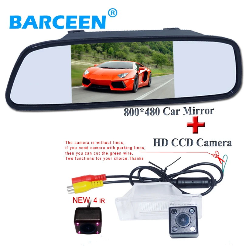 

car rear camera and car monitor 5 "night vision bring ir lights car wire ystem auto for Nissan X-Trail supply in stock