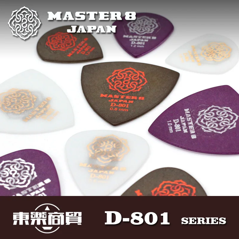 MASTER 8 JAPAN Hottest Guitar Pick D-801 Series, 1 piece