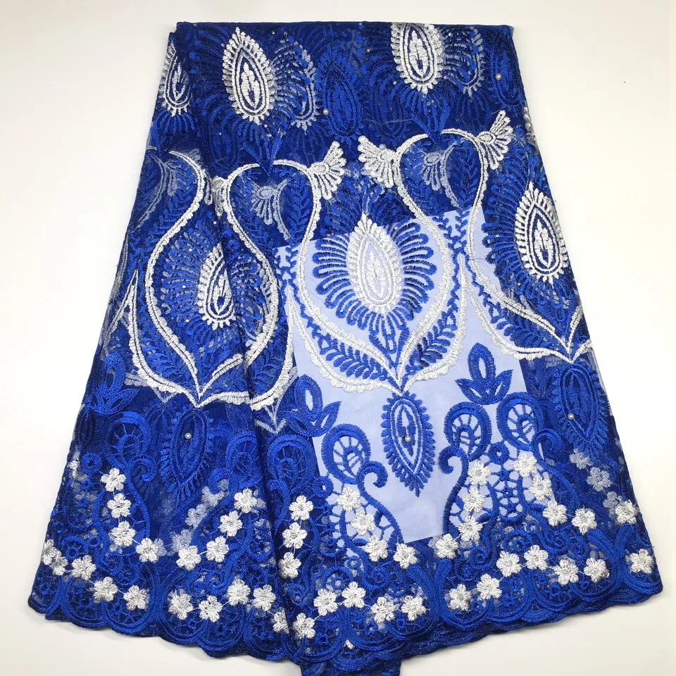 2021 Latest African French Lace Fabric High Quality Swiss Voile Lace Purple Color Tulle Lace Fabric For Sewing Wedding Dress