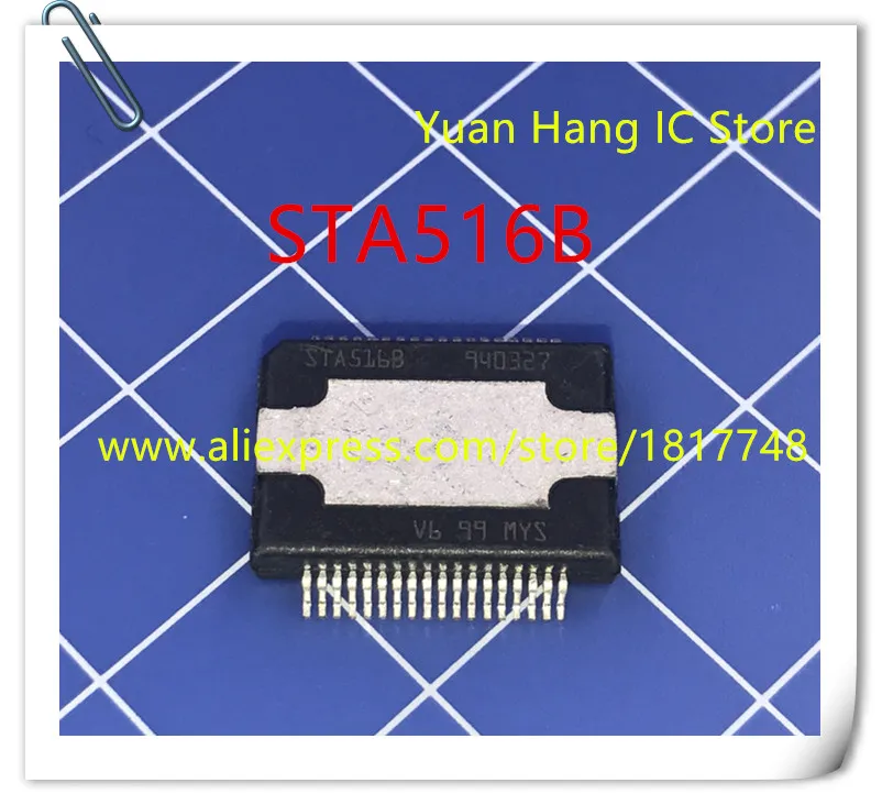 

Free Shipping 5PCS STA516 STA516B HSSOP-36 STA516BF SOP Automotive chip