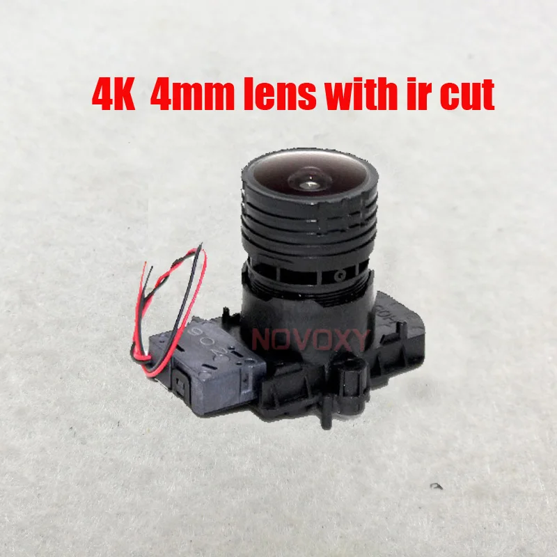 

2.8mm 4mm 6mm 4K Lens 8MP Megapixel Fixed M16 Small Lens with ir cut For 4K IP CCTV camera