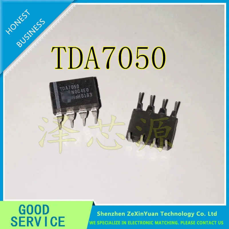 

10PCS/LOT TDA7050 7050 DIP-8