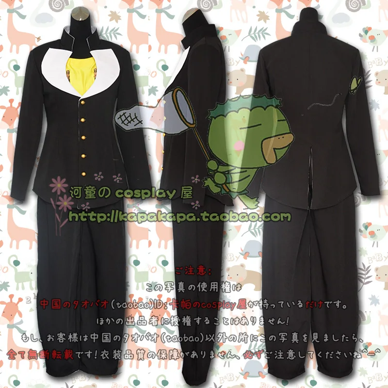 JoJo's Bizarre Adventure Josuke Higashikata Cosplay Costume