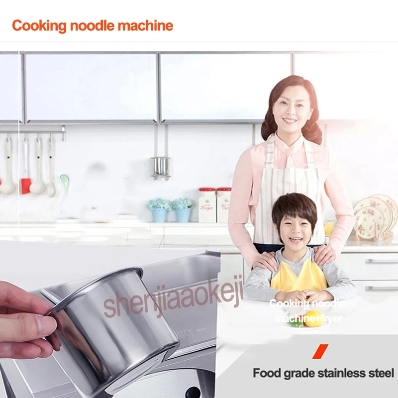 Газовая двухцилиндровая машина для приготовления пищи Коммерческая Машина для жарки лапши плита из нержавеющей стали машина для приготовления лапши + фритюрница 1 шт.