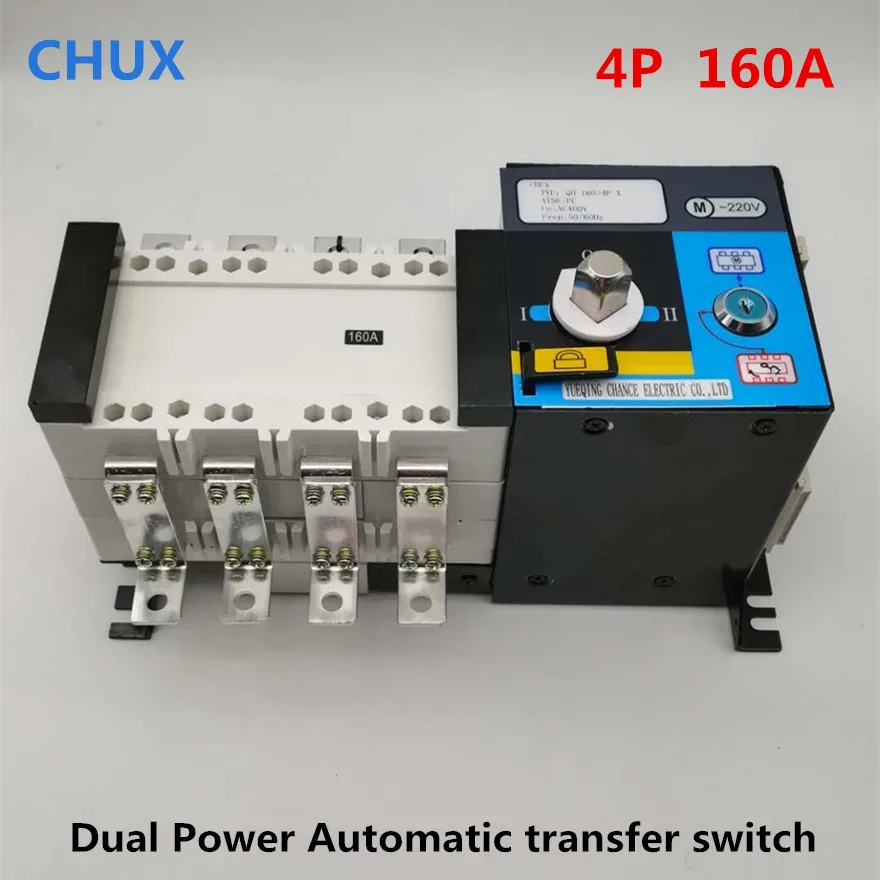 CHUX AST Dual Power Automatic Transfer Switch  4P 160A PC Grade 380v three phases  Isolation type Circuit Breaker