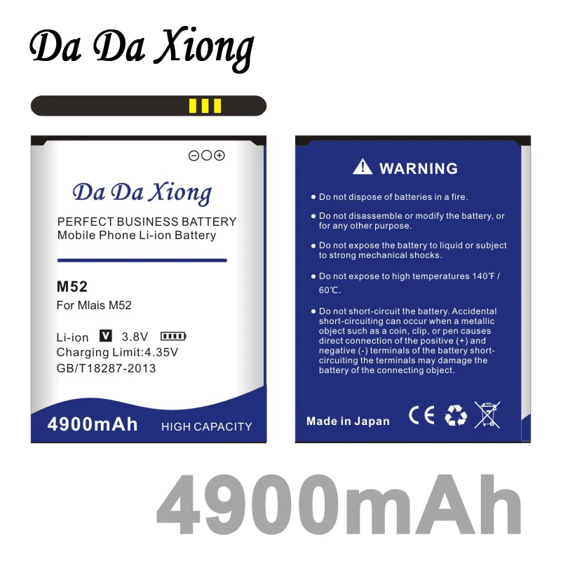 DaDaXiong 4900mAh M52 Battery For Mlais Red Note Phone