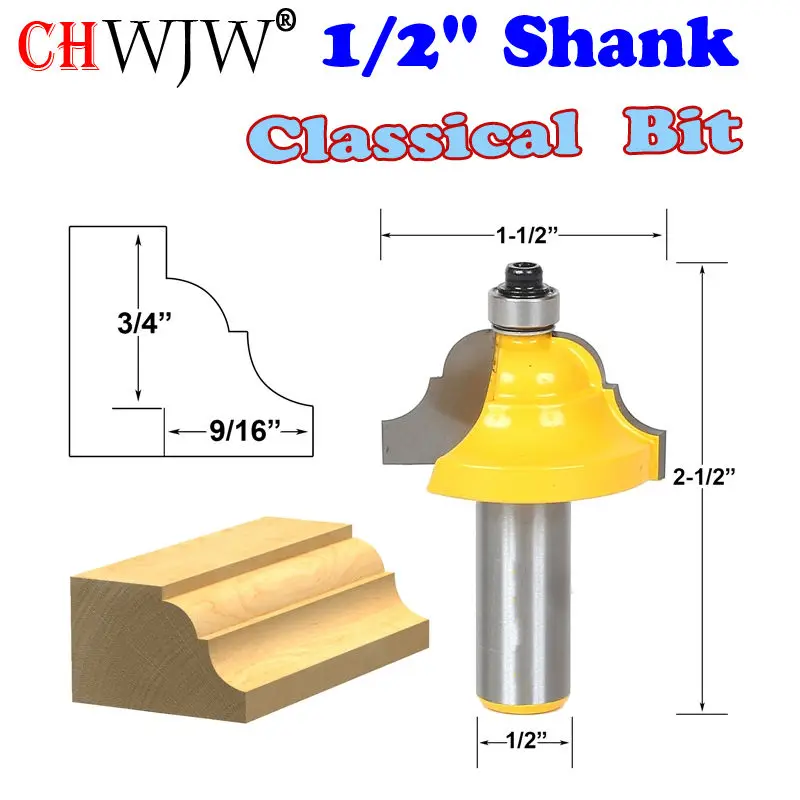 1pc 1/2" Shank Double Roman Ogee Edging Router Bit - Small Wood Cutting Tool woodworking router bits Line knife