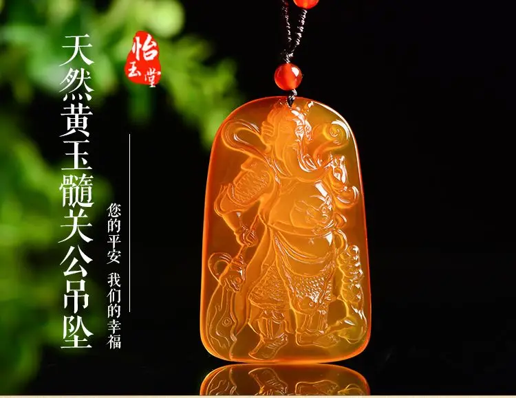 

Natural chalcedony Guan Yu Pendant God Amulet Hanging Mala Bead Necklace Ornaments