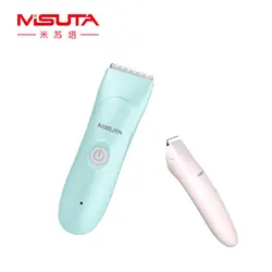 Powerful Baby hair Clipper Super Quiet Kid Rechargeable Electric Massage Shaver Waterproof Electric Hairdressing Tool