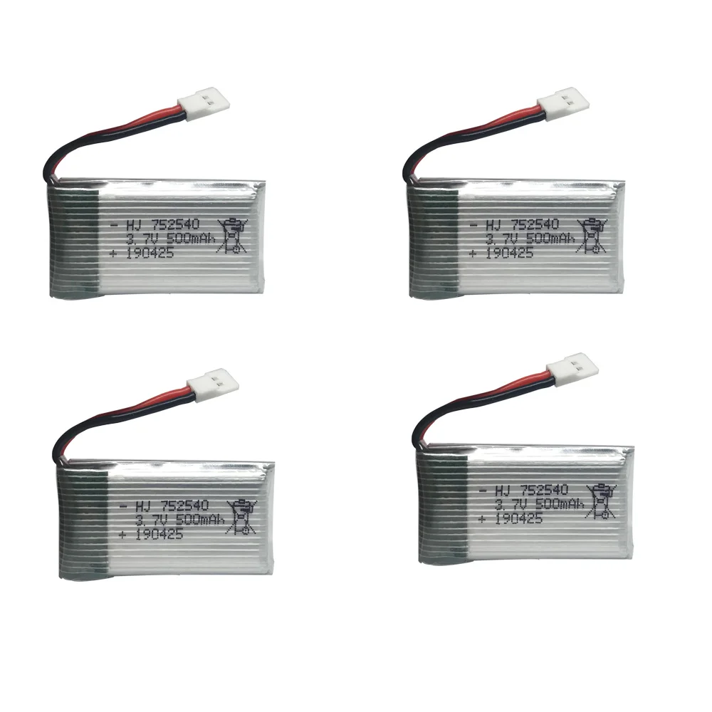 5PCS 3.7V 500mAh Lipo Battery for Syma X5C X5SW M68 Cheerson CX-30 H5C Tianke M68 Quadrocopter parts toy battery 752540 3.7 V 1S