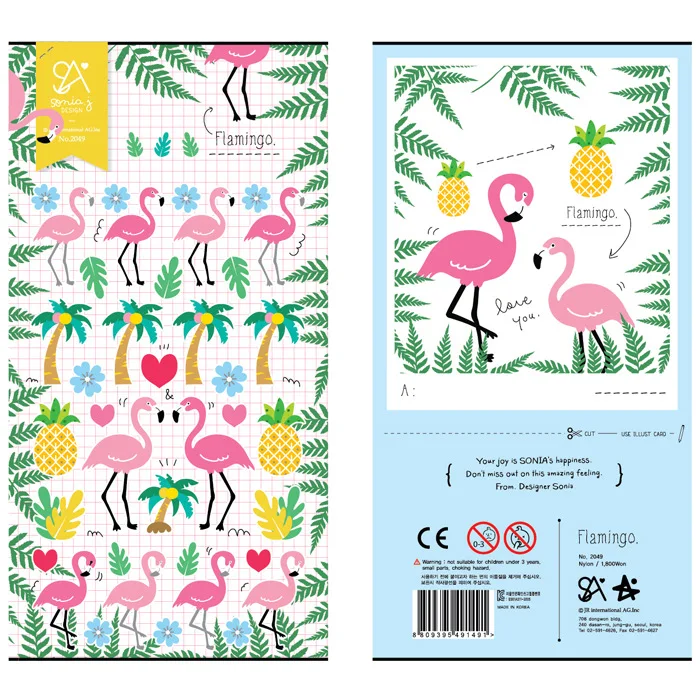 Cute Flamingo style Adhesive Stickers Scrapbooking DIY Decoration Stickers Mobile Phone Stickers