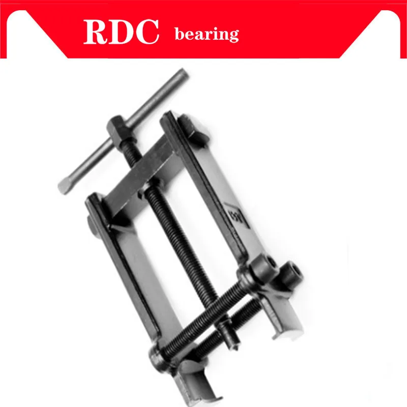 Free shipping 75mm/100mm/150mm/200mm Two claws Rama Ra Rama takeout bearings maintenance tools bearing puller  High quality