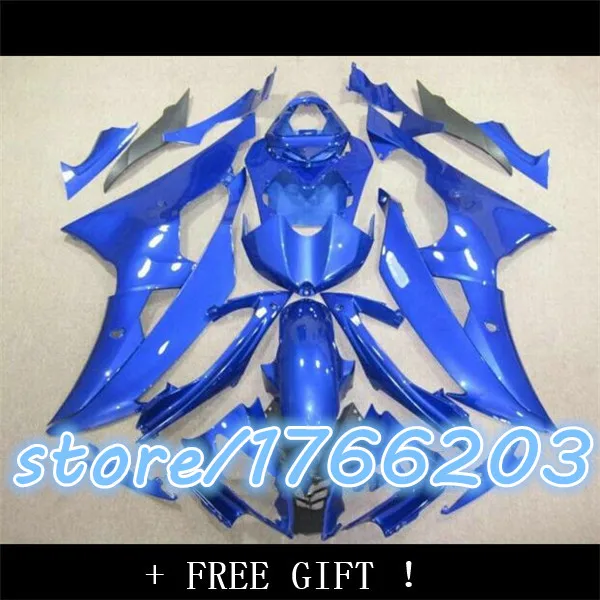 

YZF R6 08 09 10 11 blue Body Kit Fairing for YZF600 11 10 09 08 YZFR-6 08-11 YZFR6 2008 2009 2010 2011 Ning