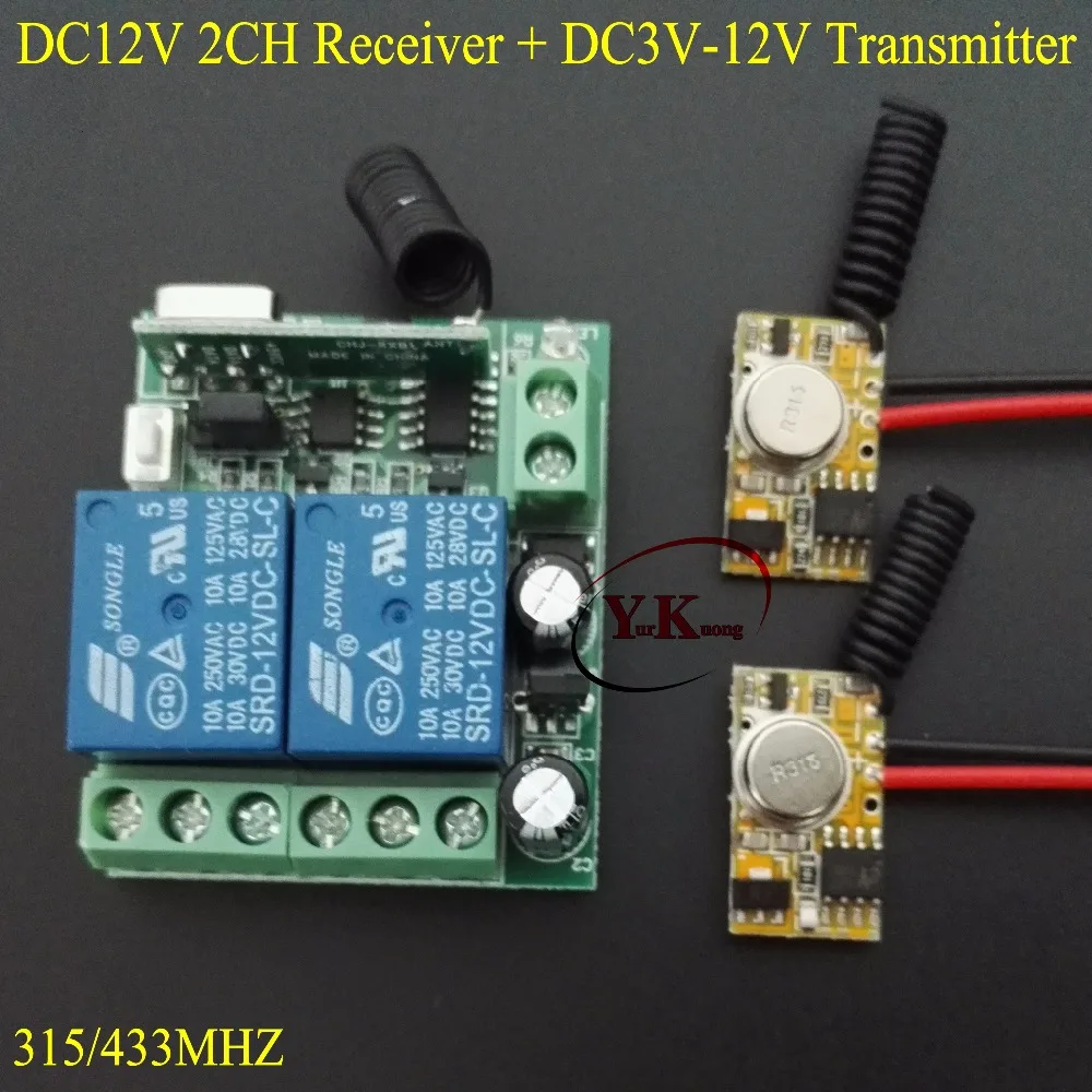 Alarm system Remote Transmitter Input Power transmitting Signal 3V 3.7V 5V9V 12V TX PCB 12V 2CH Relay Contact Mini Remote Switch