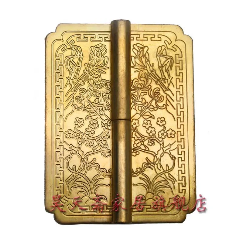 

[Haotian vegetarian] antique Ming and Qing furniture copper fittings / carved hinge / copper hinge / HTF-042