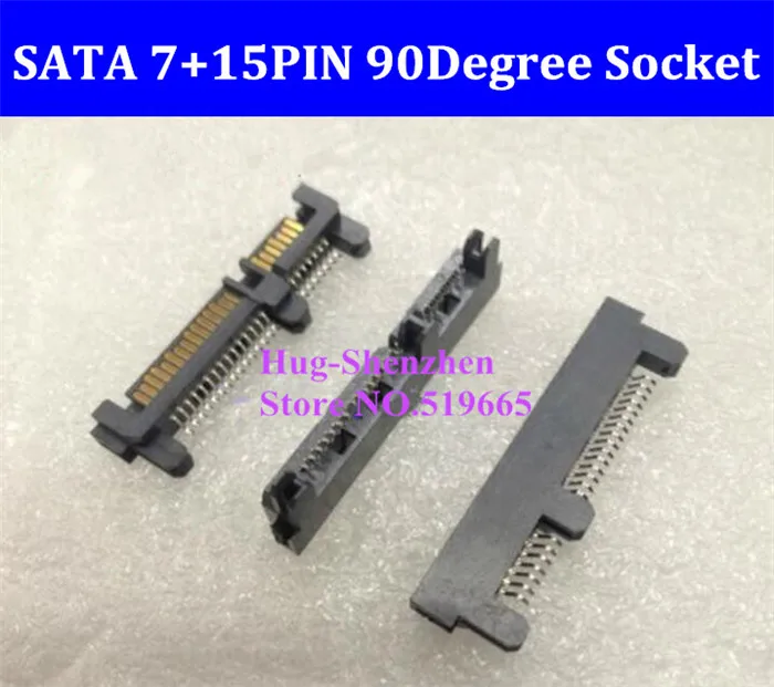 

7+15Pin SATA hard disk interface socket connector 90 degrees leg