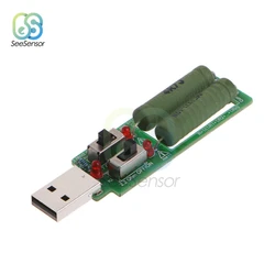 Resistenza USB carico elettronico cc con interruttore regolabile 5V 1A/2A/3A capacità della batteria Tester di resistenza alla scarica di tensione