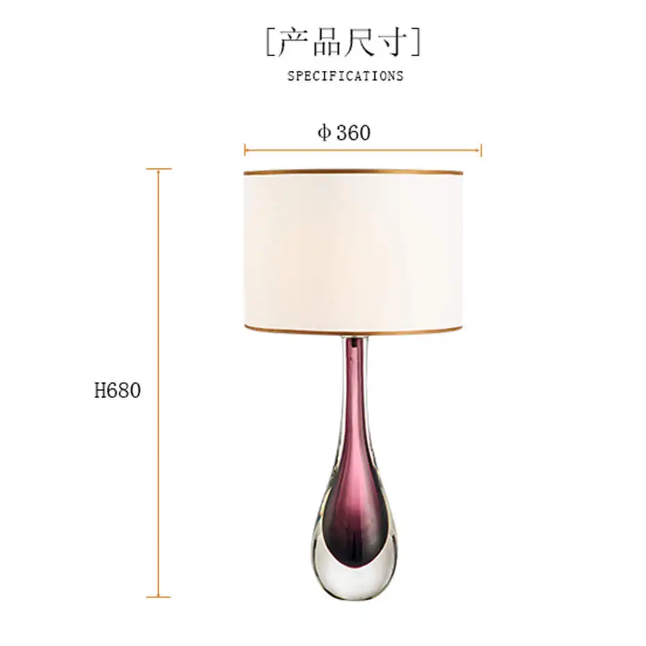 nordic luxury Purple glass Long neck table lamp for villa bedroom living room home deco desk lamps office led light fixtures image 2