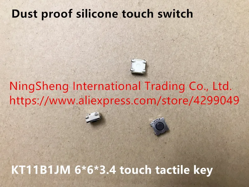 

Оригинальный новый 100% пыленепроницаемый силиконовый сенсорный переключатель 6*6*3,4 мм сенсорный тактильный ключ KT11B1JM