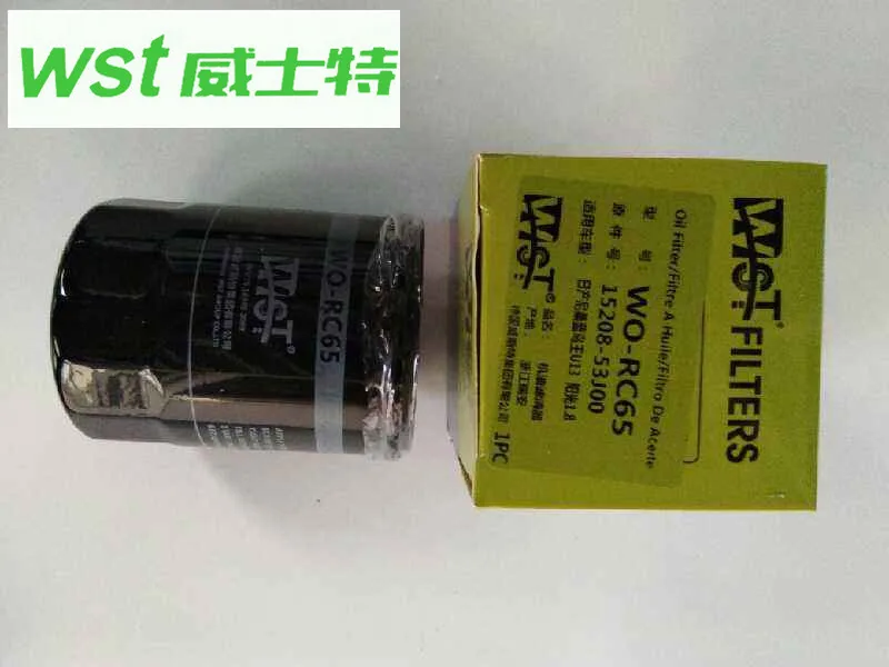 15208-53J00 Oil filter For Nissan Navara D22 For Blue Bird King U13  For Swift  For Liana For Sylphy