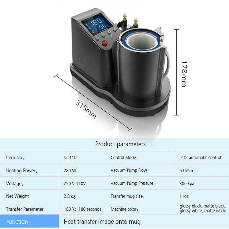 2015 Mini Pneumatic Vertical Multi-function Heat Transfer Press Thermal Printing Mug Cup Machine ST110 220V/110V