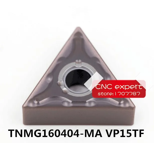 

10pcs TNMG160404/TNMG160408-MA VP15TF carbide inserts for MTJNR/MTENN,Turning Blades for Steel and Stainless Steel