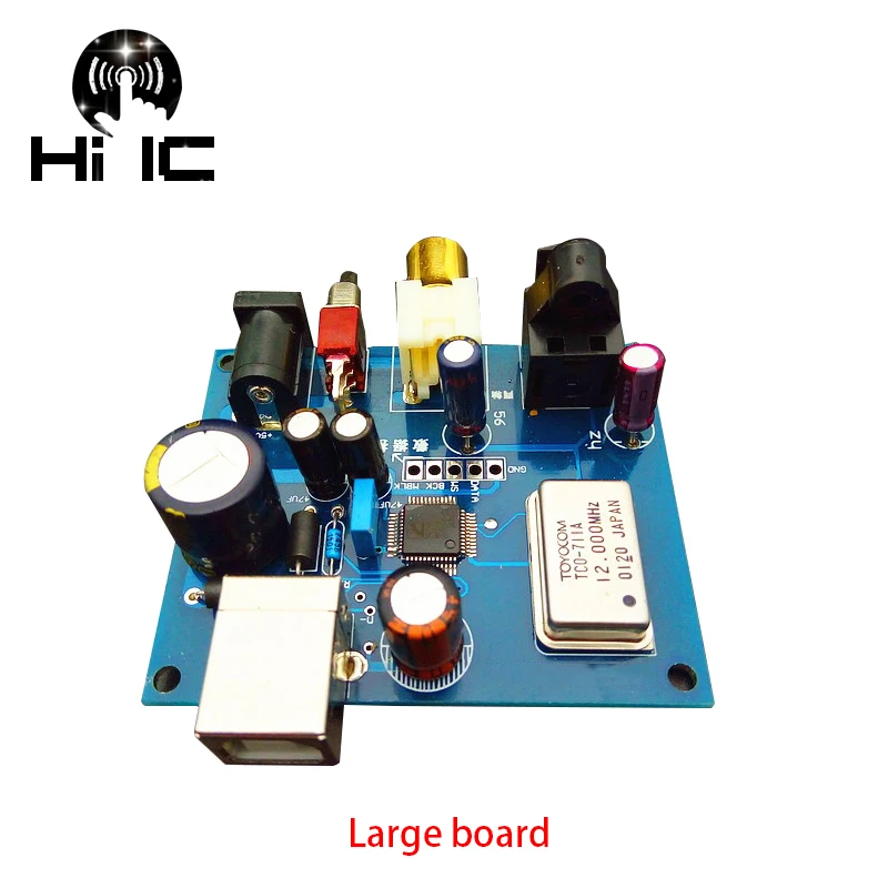 Usb 5.1入力にI2S iis同軸光学デコーダdacアンプcd