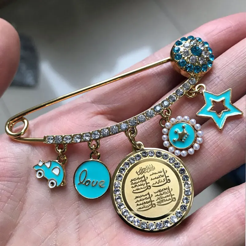 ZKD muslim islam Allah four Qul suras Stainless Steel Pin brooch  Baby Pin