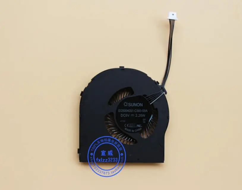 

SUNON T460S EG50040S1-C560-S9A DC 5V Server Cooling Fan Heatsink Fan