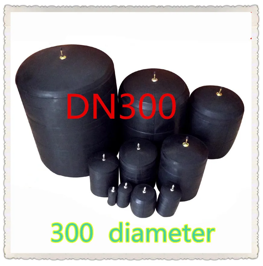 Closed water and water shutoff DN300 Water plugging airbag Pipeline plugging Pipe sealing test bladder Rubber pressure ball