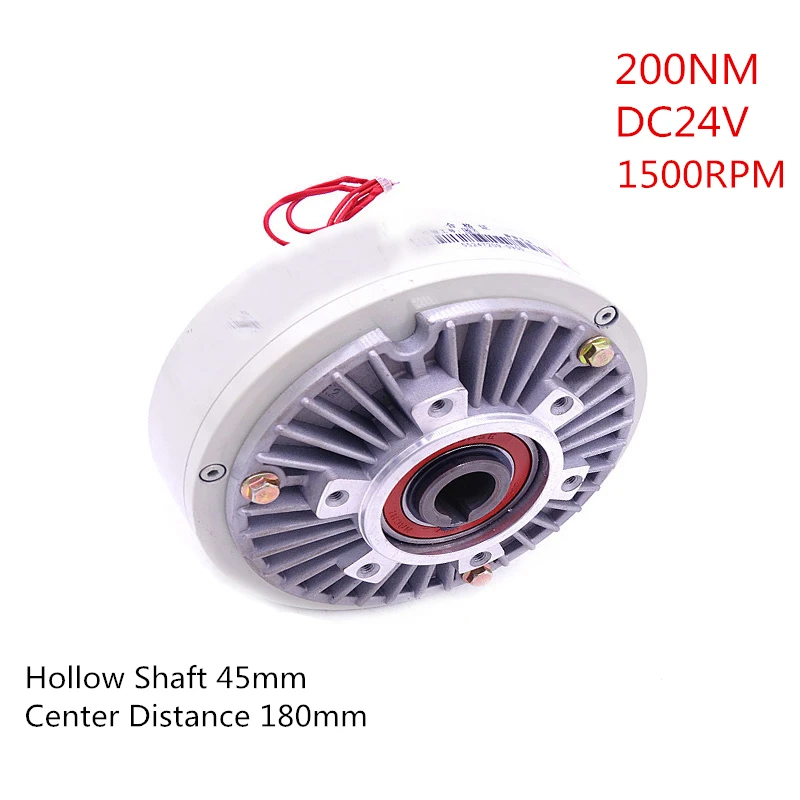 

200NM Magnetic Powder Brake with Hollow Shaft 45mm Center Distance 180mm DC24V 1500RPM Max Speed for Packaging Machinery