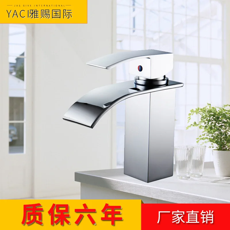 Vidric Supply copper hot and cold export faucet Slim waterfall faucet Square faucet