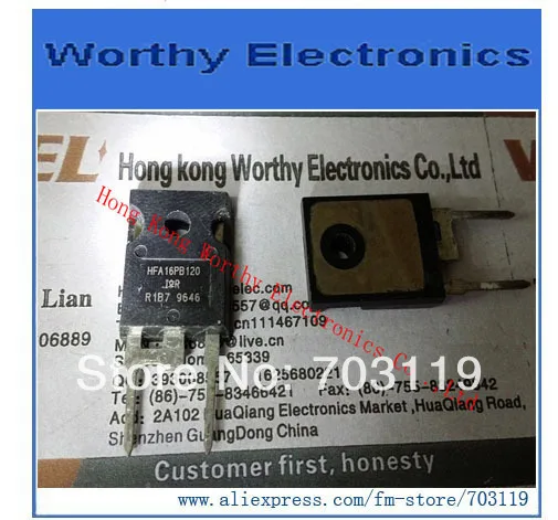 

10pcs/lot HFA16PB120 VS-HFA16PB120PBF HFA16PB120 DIODE ULT FAST 1.2KV 16A TO247AC