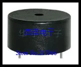 

STDR-2512 car dashboard seat belt alarm buzzer 12V 25 * 12mm