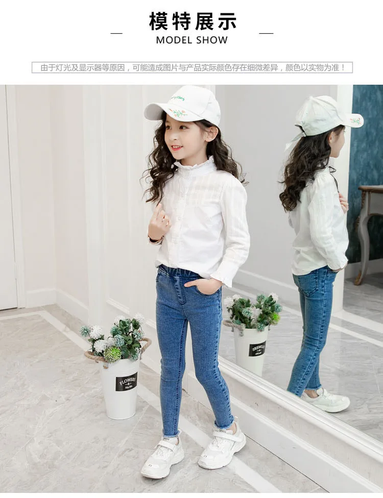 Mädchen-Leggings, neu 2026, Herbst, Kinder-Jeans für Mädchen, blau, schwarz, elastisch, enganliegende Kinderhosen für 4 bis 13 Jahre, Denim-Hosen. – Detail 5