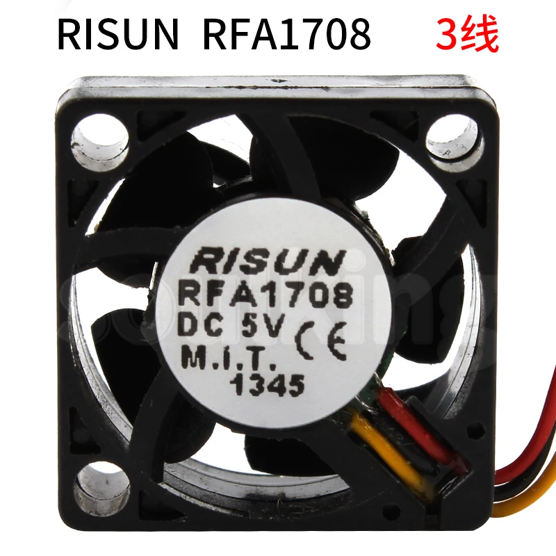 NEW RISUN RFA1708 1.7CM 1708 17*17*8MM DC5V miniature micro 2lines cooling fan