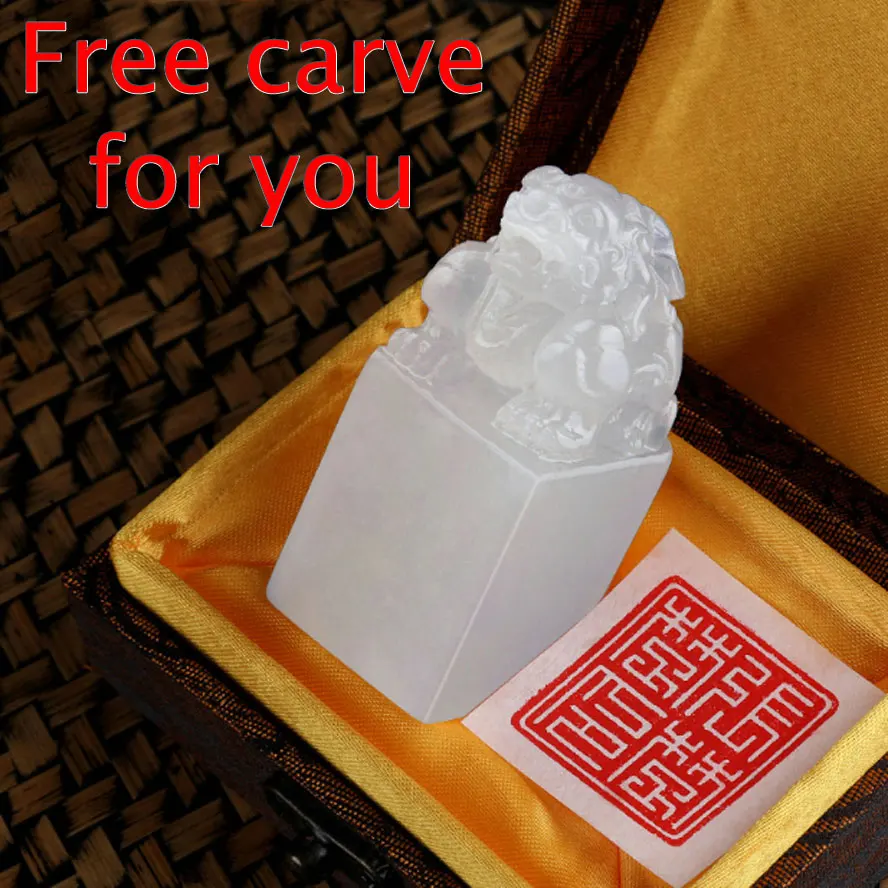 1 piece Chinese Stamp seal  Resin material seal for painting calligraphy artist art supplies set  Gift box ink pad